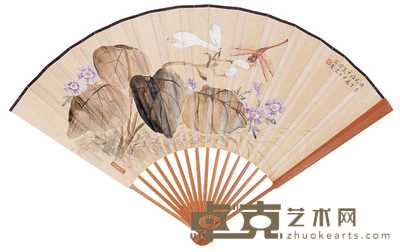 周炼霞 贺天健 红蜓戏夏 书法 成扇 51×19cm